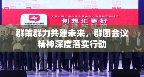 虫言鸟迹 第4页