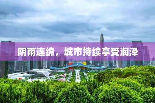 灰飞烟灭 第5页