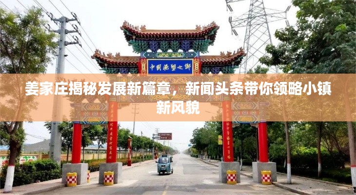 喜出望外 第5页