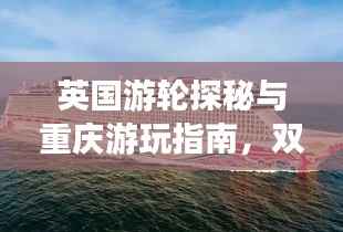 精雕细刻 第4页