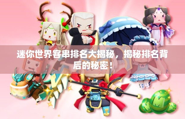 克勤克俭 第4页