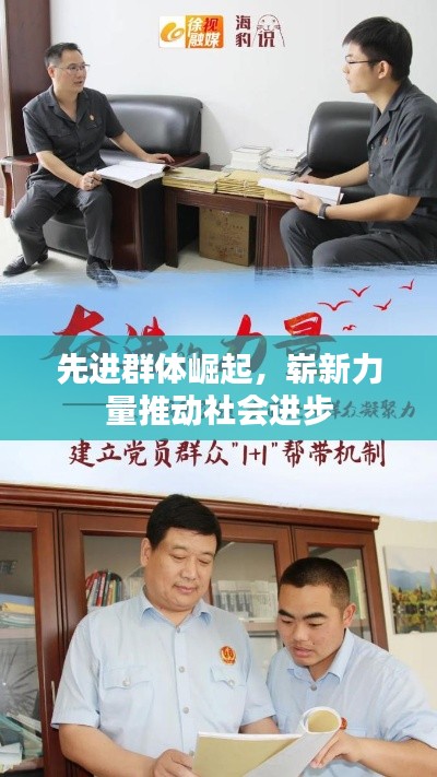 漫天飞舞 第4页