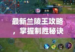 张三李四 第4页