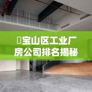 惊弦之鸟 第4页