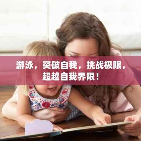 花开无言 第4页