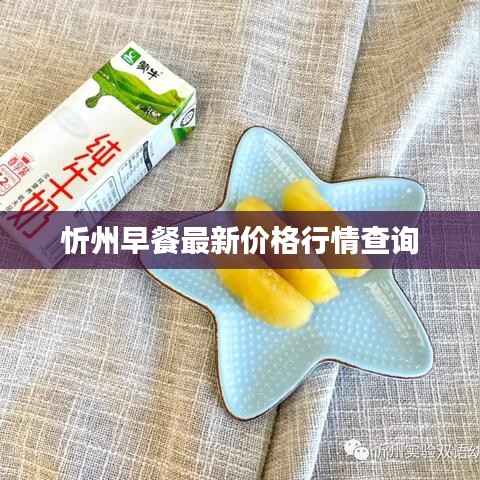 下里巴人 第4页