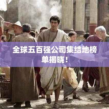 螓首蛾眉 第4页