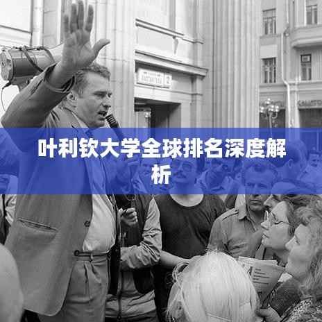 设身处地 第4页