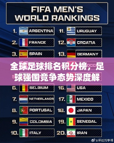 抛砖引玉 第4页