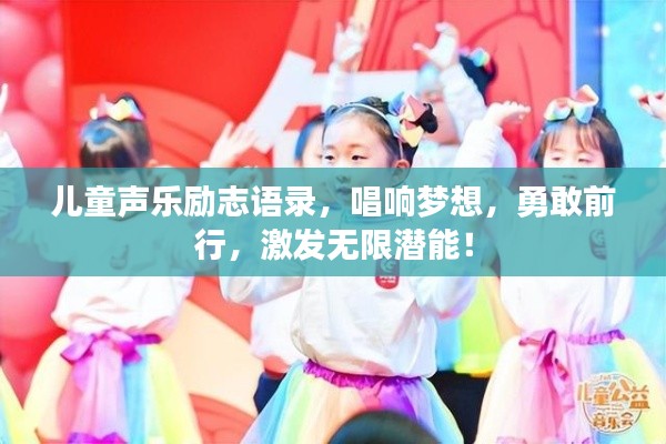 逆风飞扬 第3页