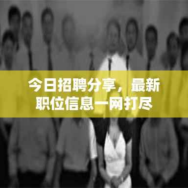 矫揉造作 第5页