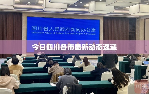 继晷焚膏 第4页