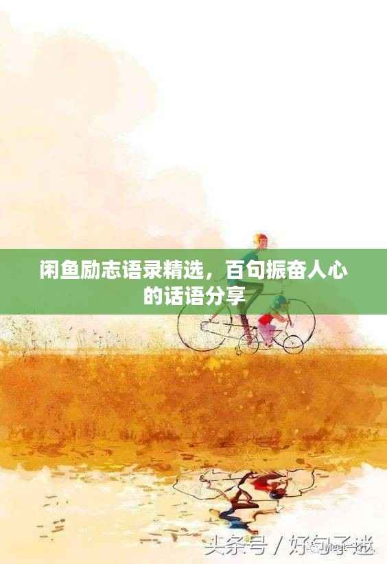 洞天福地 第4页