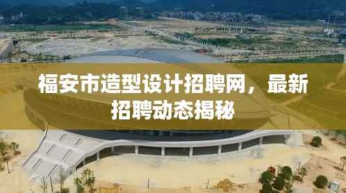 不期而遇 第4页