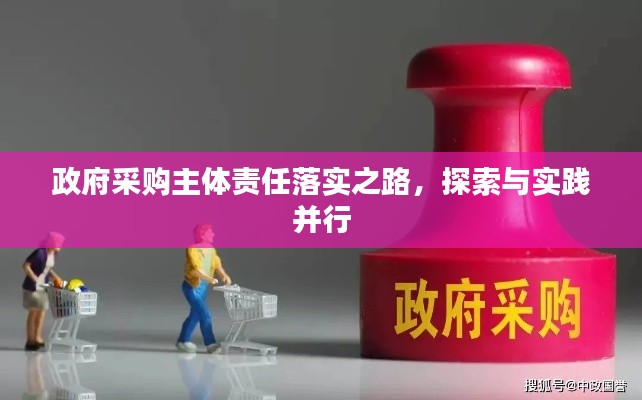 乌鸟私情 第5页