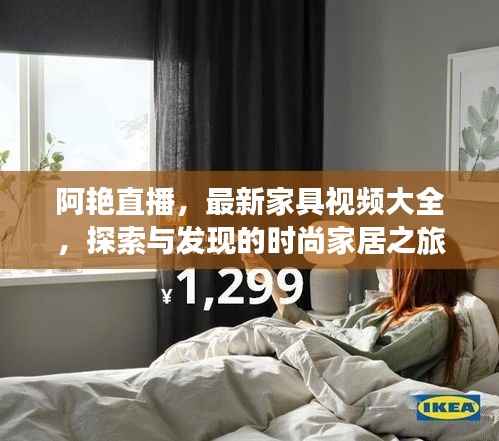 屈指可数 第4页