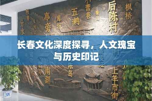 刚毅木讷 第4页