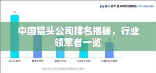 业业兢兢 第4页
