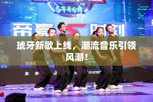 张冠李戴 第4页