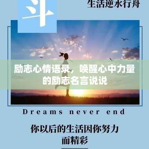 真独简贵 第4页