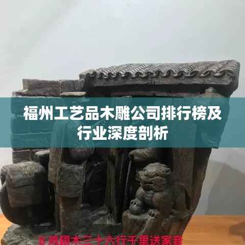 目不转睛 第4页